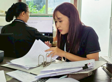 เข้าตรวจสอบกิจการและฐานะการเงินสหกรณ์ออมทรัพย์เครื่องจักรกลสยาม จำกัด ... พารามิเตอร์รูปภาพ 5